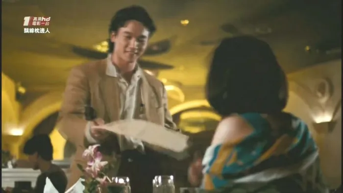 [1991][香港]《黐线枕边人_离线枕边人》[HDTV-MKV_5.82G][洪金宝_郑裕玲_张学友_林正英]