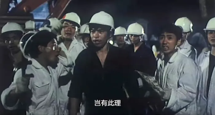 [1985][香港]《圣诞奇遇结良缘》[林子祥_张曼玉_秦沛_高雄][粤语内嵌中字][RMVB_615M]