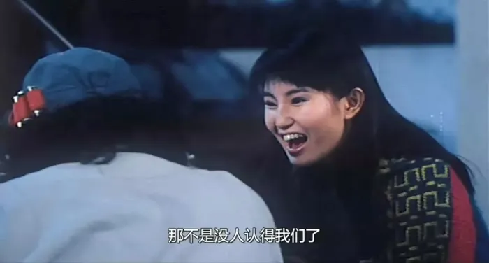 [1985][香港]《圣诞奇遇结良缘》[林子祥_张曼玉_秦沛_高雄][粤语内嵌中字][RMVB_615M]