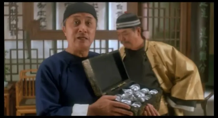 [1992][香港]《审死官》[喜剧][粤语无字][mp4_1.6G]