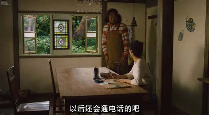 [2010][日本]《蜗牛餐厅》[剧情片][日语中字][rmvb_519M]