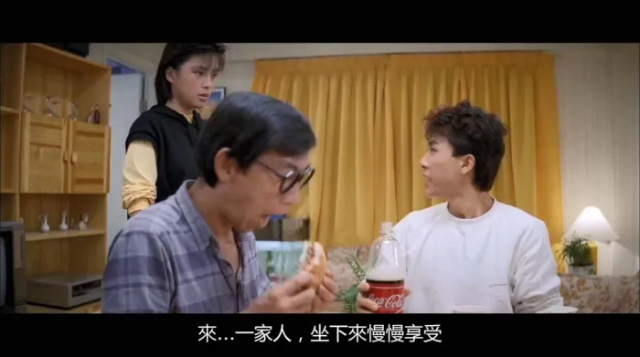 [1985][香港]《情逢敌手_Mismatched Couples》[国粤双语中字][MKV_2.09G][甄子丹_袁和平_黄韵诗_罗美薇]
