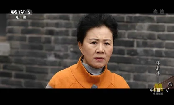 [2018][中国大陆]《坏老头》[国语中字][4.73G][ 百度网盘]