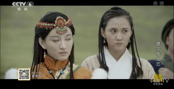 [2017][中国大陆]《得令哈之恋》[国语中字][4.55GB][ 百度网盘]