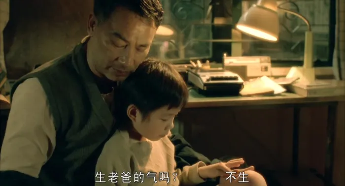[2010][中国][岁月神偷][国粤双语无字][MP4][2.47GB][百度网盘]