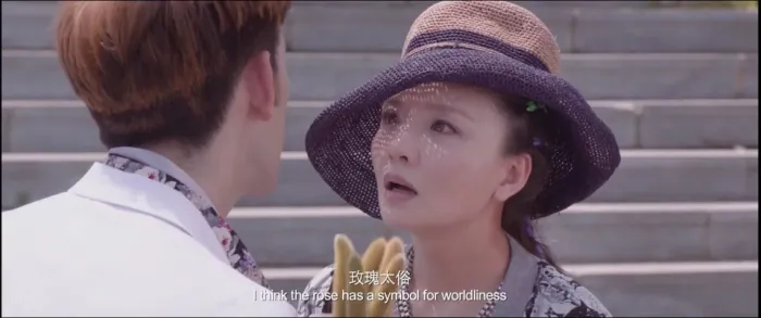[2017][中国][少年巴比伦][国语中字][MP4][1.53GB][百度网盘]
