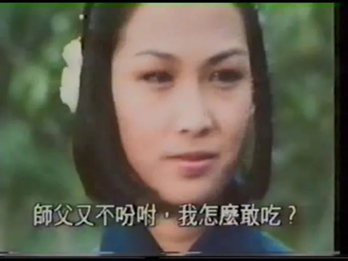 [1980][香港][身不由己][国语中字][MKV][882MB][百度网盘]
