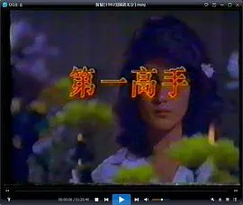[1982][中国台湾][探狱][国语无字][MP4][484MB][百度网盘]
