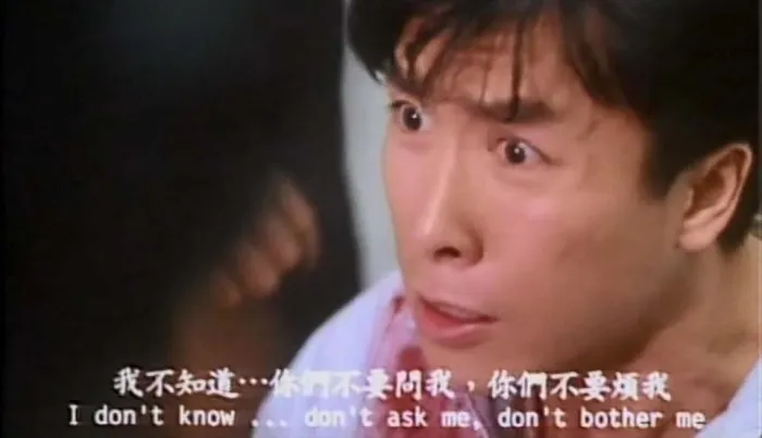 [1991][香港][魔唇劫][国语中字][MP4][1.54GB][百度网盘]