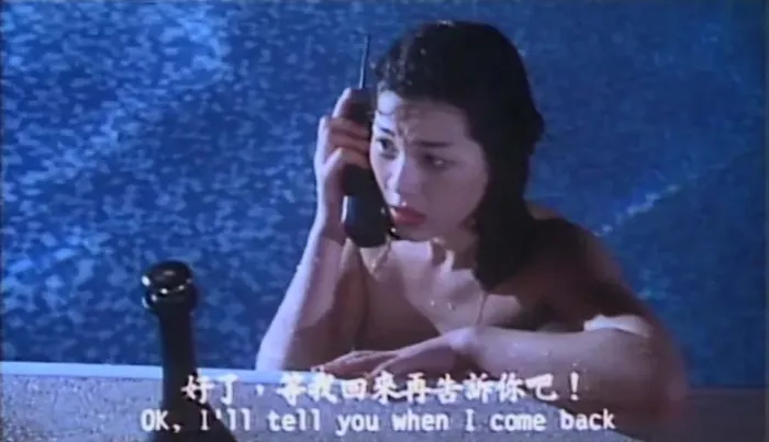 [1991][香港][魔唇劫][国语中字][MP4][1.54GB][百度网盘]