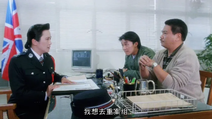 [1992][香港][逃学威龙2][国粤双语内嵌中字][MP4][4.53GB][百度网盘]