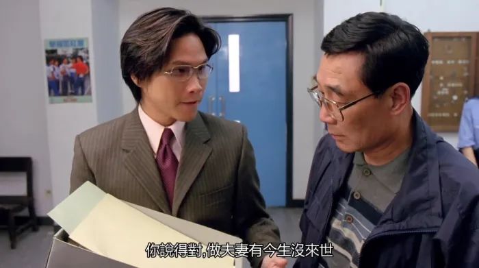 [2001][香港][月满抱西环][粤语中字][MKV][2.36GB][百度盘]