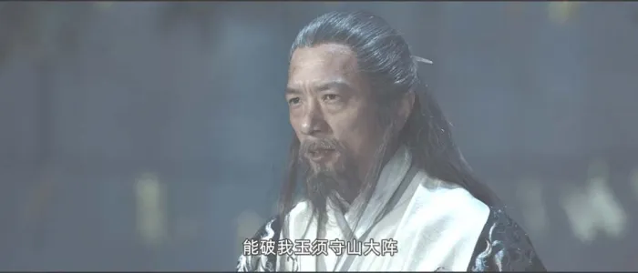 [2019][中国][镇魔司苍龙觉醒][国语中字][MP4][1.25GB][百度盘]
