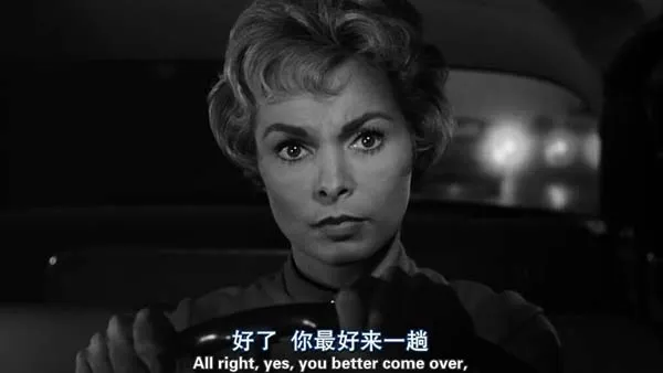 [美国][1960][剧情][惊魂记 Psycho][国语中字][1.66G][百度网盘]