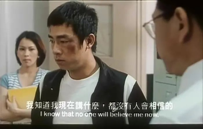 [1999][香港]《爆裂神探》[粤语中字][吴宗宪_陈小春_柯受良_罗志祥][rm_408m]