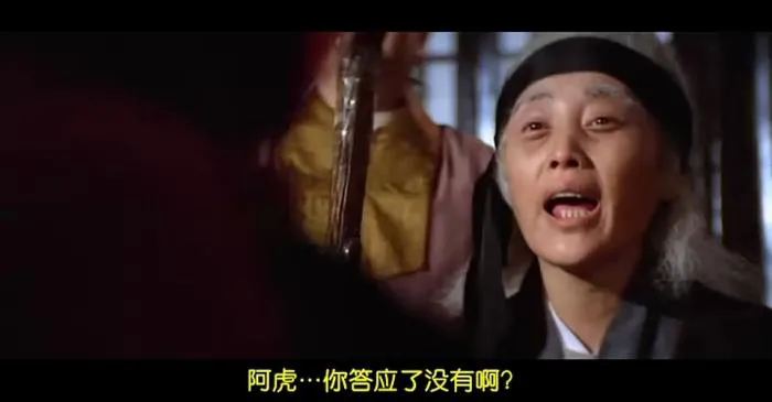 [1983][香港邵氏]《封神劫》[国语中字][720p_MKV_424M]