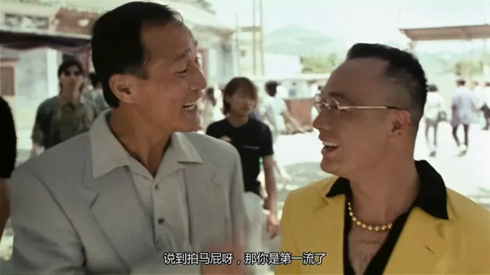 [1996][香港]《古惑仔3之只手遮天》[国粤双语简中][WEB-DL_1080p][MKV_2.71G][郑伊健_张耀扬]