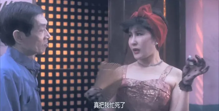 [1985][香港]《花街时代_花街時代》[WEB-DL-MKV_3.07G][夏文汐_黄秋生_叶德娴]