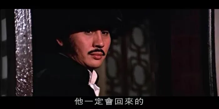 [1977][香港邵氏]《绝不低头》[国语中字][720p_MKV_457M]