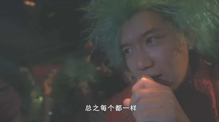 [2004][香港]《江湖新虎兄豹弟_Blood Brothers》[国语中字][MP4_1.66G][刘德华_张学友_陈冠希_余文乐]
