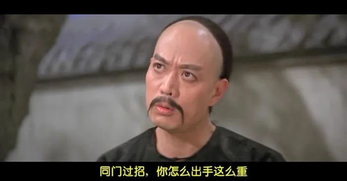 [1979][香港邵氏]《街市英雄》[国语中字][720p_MKV_513M]