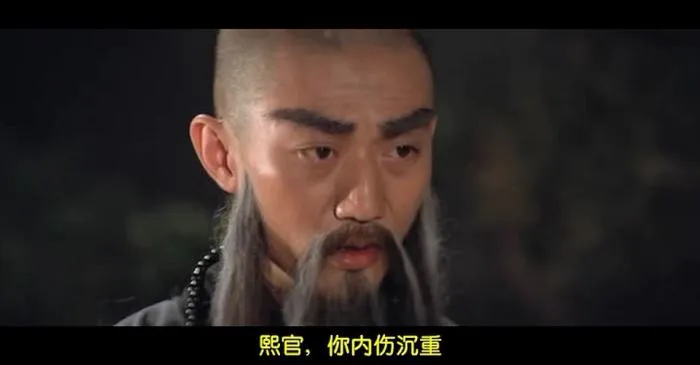 [1979][香港邵氏]《街市英雄》[国语中字][720p_MKV_513M]