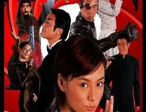 香港经典！2003 梁家辉陈小春钟欣潼陈冠希《绝种铁金刚》国粤双语 1080P 资源