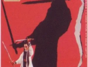1975 香港动作剧情片《女捕快》720p 国语中字百度盘资源