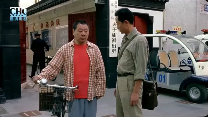 [2005][中国内地]《求求你表扬我》[RMVB_850M][国语中字]