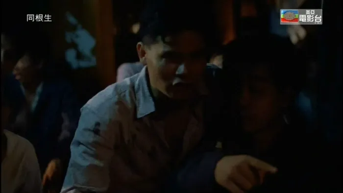 [1989][香港]《同根生》[国语无字][MKV_2.7G][刘德华]
