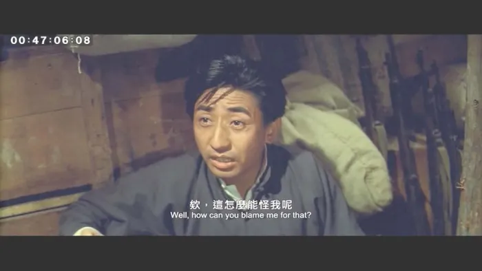 [1969][台湾]《扬子江风云3》[国语中字][VOB_MKV_1024M]