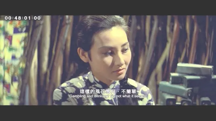 [1969][台湾]《扬子江风云3》[国语中字][VOB_MKV_1024M]