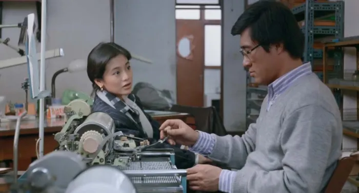 [1985][中国台湾]《最想念的季节》[国语字幕][MKV_3.7G][张艾嘉_李宗盛]