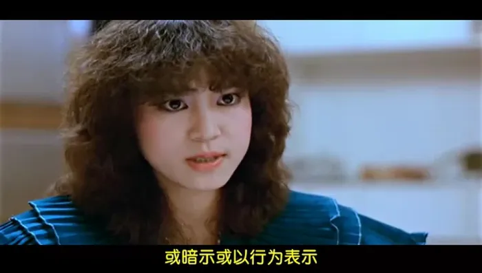 [1983][香港邵氏]《花心大少》[喜剧_爱情][国语中字][720p_mkv]