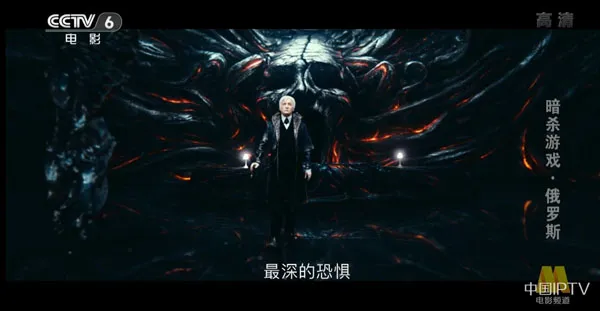 [2016][俄罗斯]《暗杀游戏》[国语中字][5.37GB][ 百度网盘]