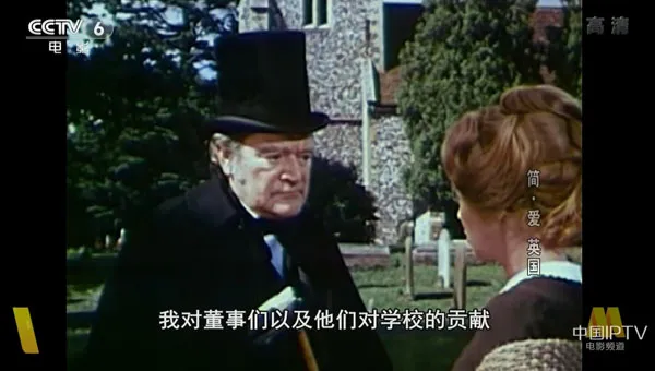 [1970][英国] 《简爱 Jane Eyre》[国语中字][5.33GB][ 百度网盘]