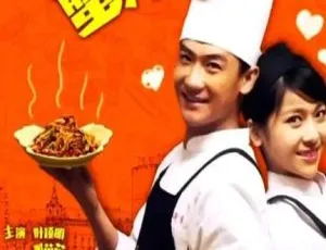 2015 中国大陆《恋爱 美食 蟹黄包》国语中字 5.11GB 百度网盘资源