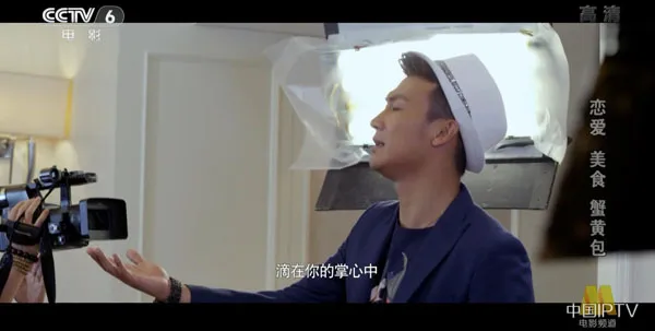 [2015][中国大陆] 《恋爱 美食 蟹黄包》[国语中字][5.11GB][ 百度网盘]