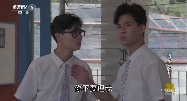 [1987][中国大陆] 《开心勿语》[国语中字][4.73GB][ 百度网盘]