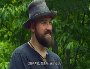 1080P 英语中字！《树屋大师》第七季 8 集网盘资源-小文资源网