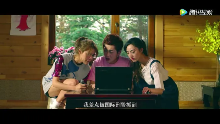 [2017][中国][美少女混逗罗][国语中字][MP4][244MB][百度网盘]