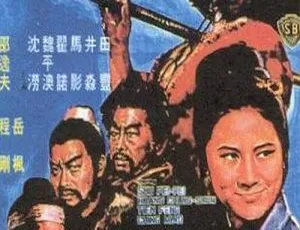 1968 香港怪侠国粤双语 700MB AVI 百度盘资源-小文资源网