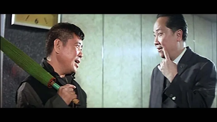 [1975][香港][小山东到香港][国语中字][MKV][2.51GB][百度网盘]