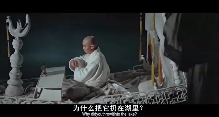 [1977][香港][楚留香][国粤中字][DVD-AVI][697MB][百度盘]