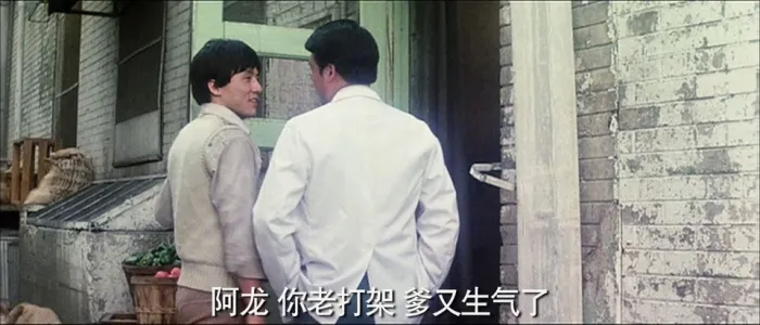 [1980][香港][杀手壕_Battle Creek Brawl][国语][MP4][1.71GB][百度网盘]