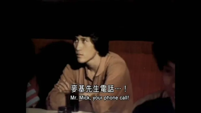 [1981][香港][执法者][国语中字][MP4][1.30GB][百度盘]