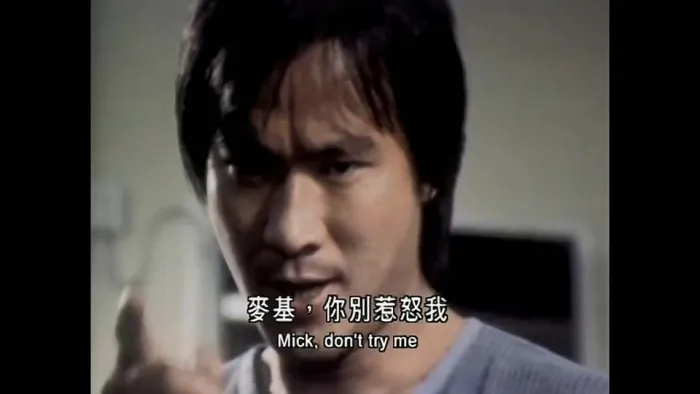 [1981][香港][执法者][国语中字][MP4][1.30GB][百度盘]