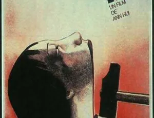 1982香港经典《投奔怒海》国粤中字 1.02GB 百度网盘资源