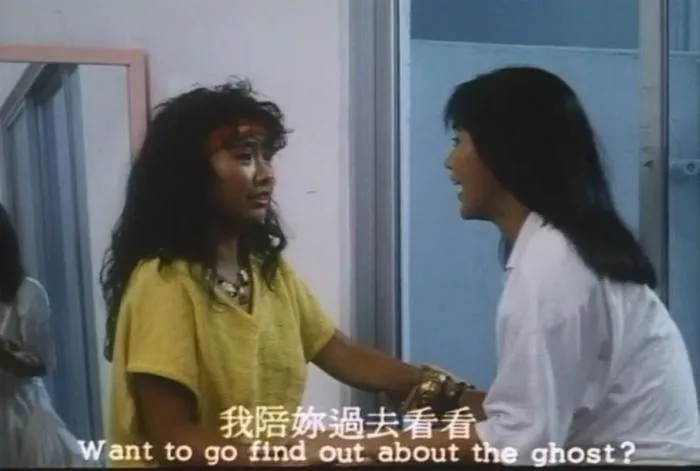 [1986][香港][逃出珊瑚海][国语_中英字幕][1.25GB][百度网盘]