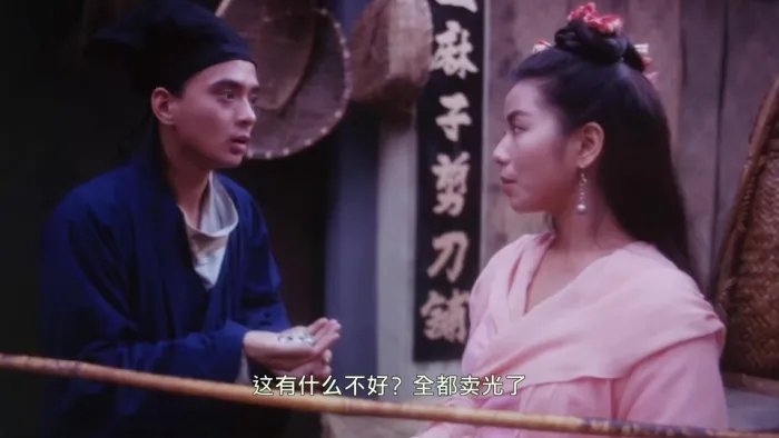 [1987][香港][金燕子][国语_字幕][AVI][699MB][百度盘]